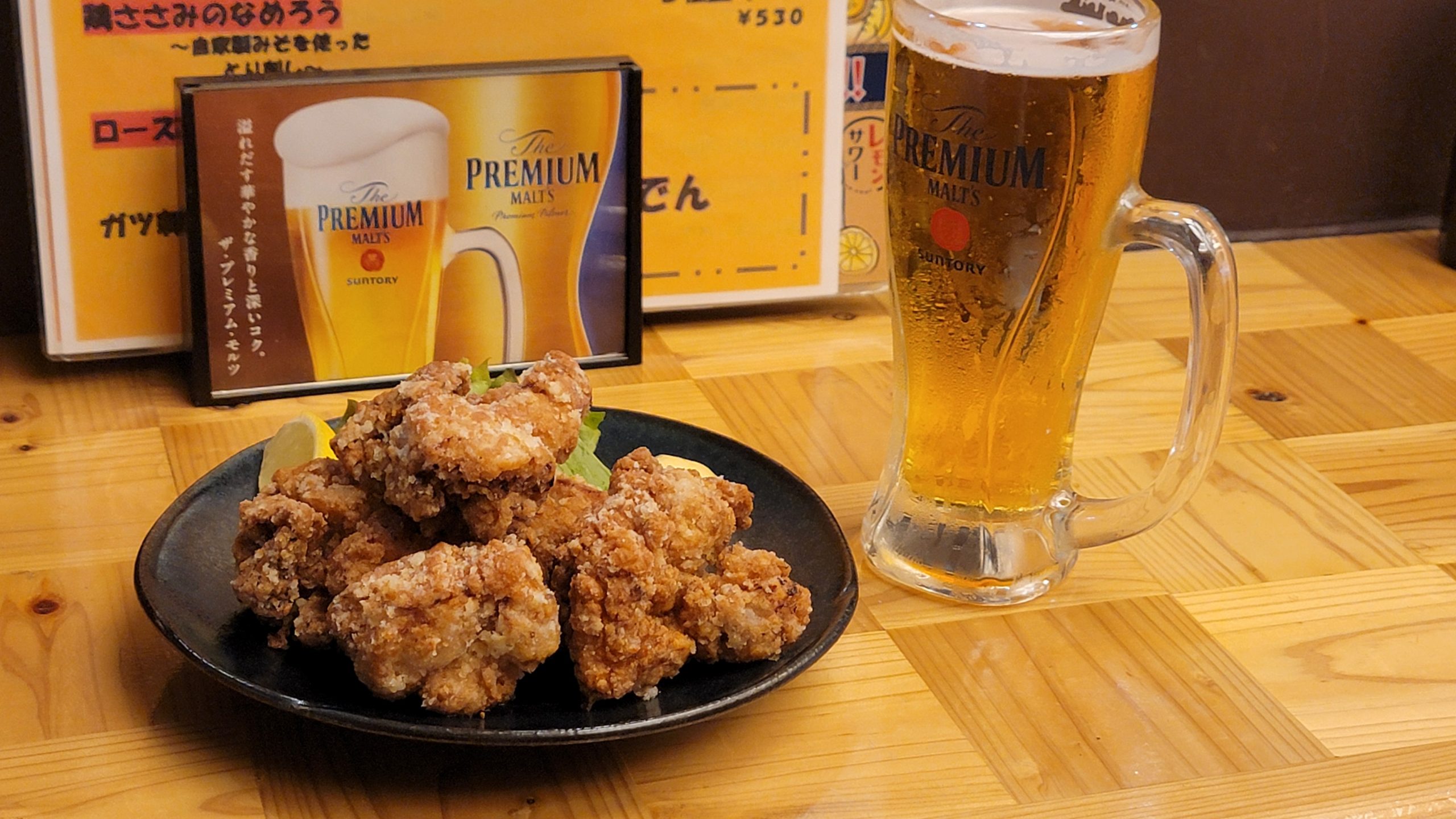 小田原駅前居酒屋ますやのおすすめジューシーから揚げ