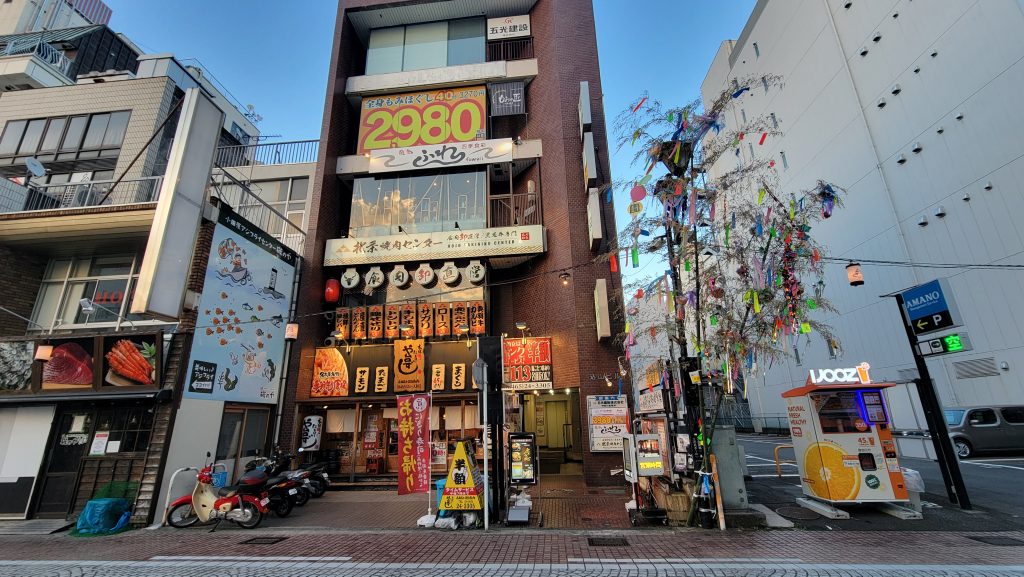 ふわりの店舗外観