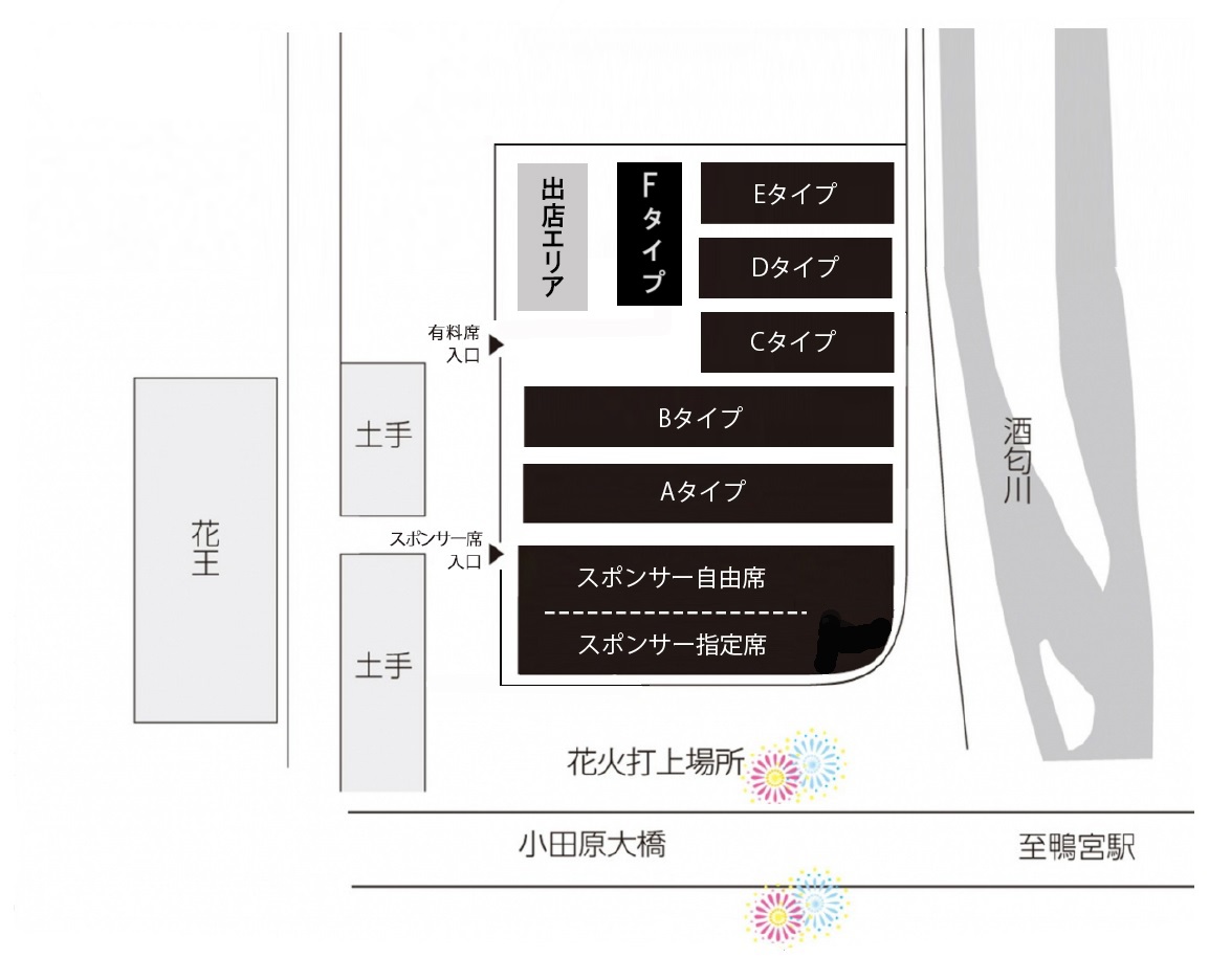 会場位置図