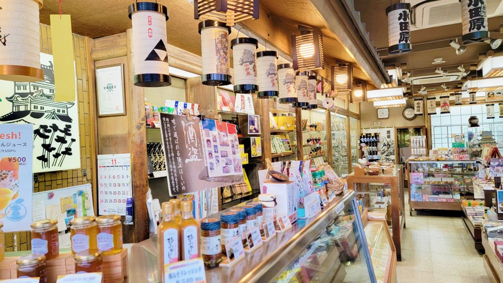 平井商店　小田原箱根の土産　寄木細工　風魔忍者