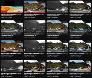 小田原ライブカメラ 江之浦湾岸線道路国道135号線渋滞情報をライブ配信