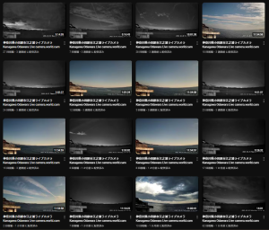 小田原ライブカメラ 江之浦からの相模湾の海の様子をライブ配信