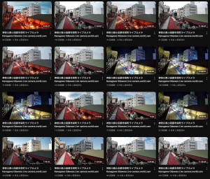 小田原ライブカメラ 小田原駅前おしゃれ横丁商店街のまちの様子をライブ配信